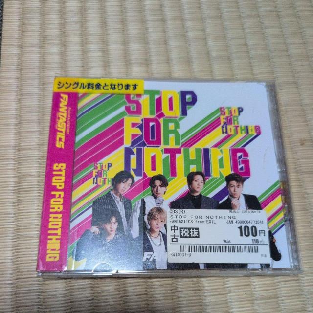 STOP FOR NOTHING  CD/DVD/rfI 