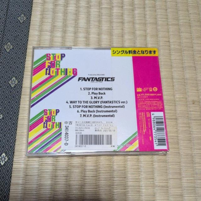 STOP FOR NOTHING  CD/DVD/rfI 