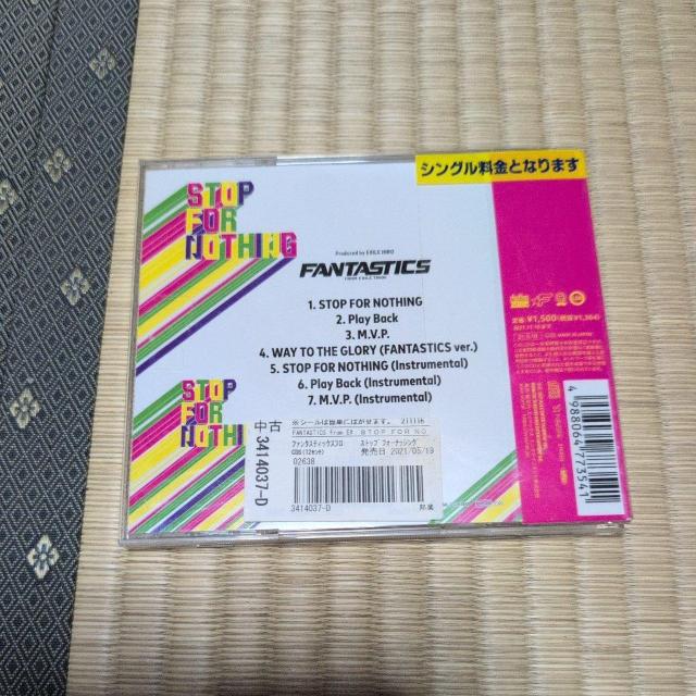 STOP FOR NOTHING  CD/DVD/rfI 