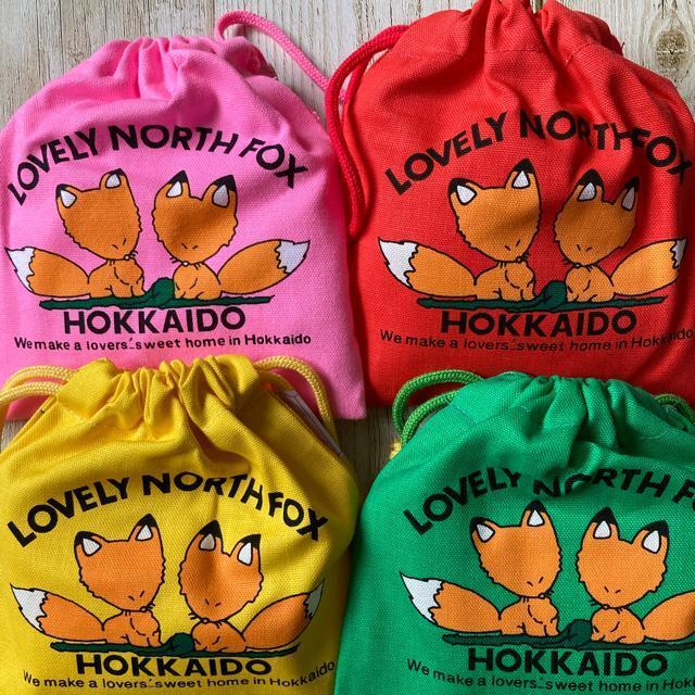 北海道 バター飴 巾着仕様 4色セット 北海道限定 お土産 カワイイ < グルメ/ドリンク  北海道 バター飴 巾着仕様 4色セット 北海道限定 お土産 カワイイ  < グルメ/ドリンクの