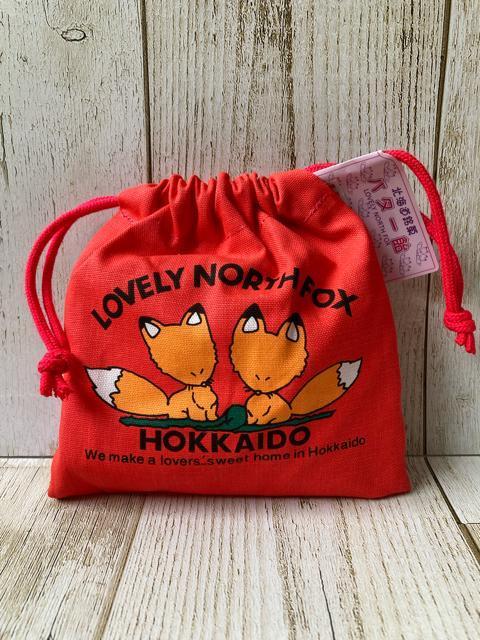 北海道 バター飴 巾着仕様 4色セット 北海道限定 お土産 カワイイ < グルメ/ドリンク  北海道 バター飴 巾着仕様 4色セット 北海道限定 お土産 カワイイ < グルメ/ドリンクの