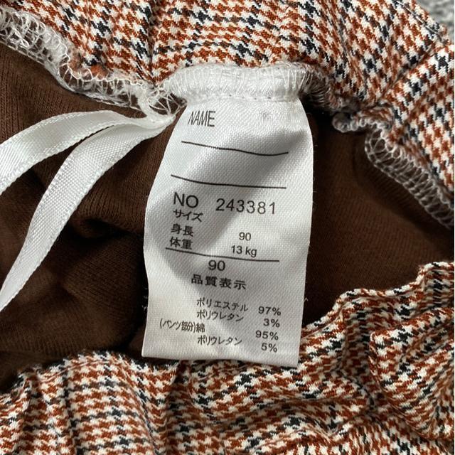 グレンチェックスカート < キッズ/ベビー グレンチェックスカート < キッズ/ベビーの