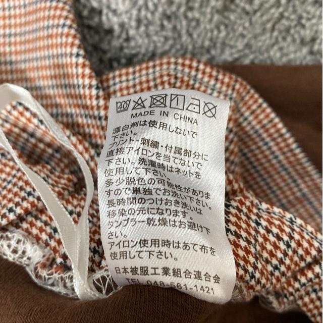 グレンチェックスカート < キッズ/ベビー グレンチェックスカート < キッズ/ベビーの