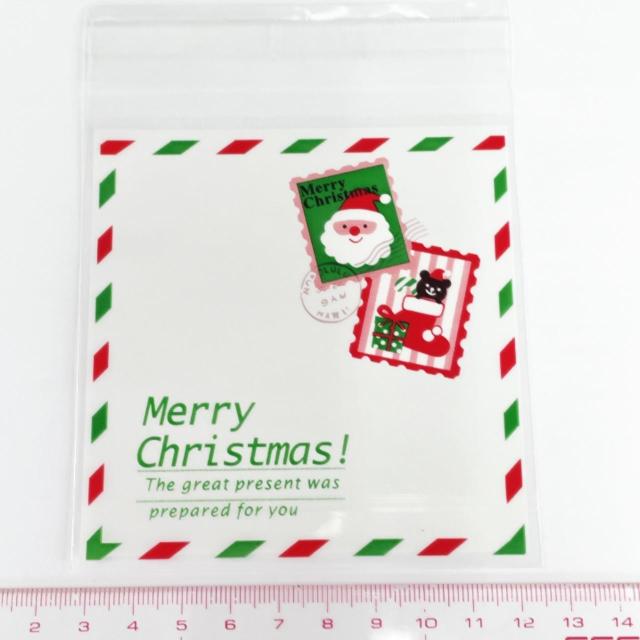 7*NX}XOPP*5   CeA/Ct 