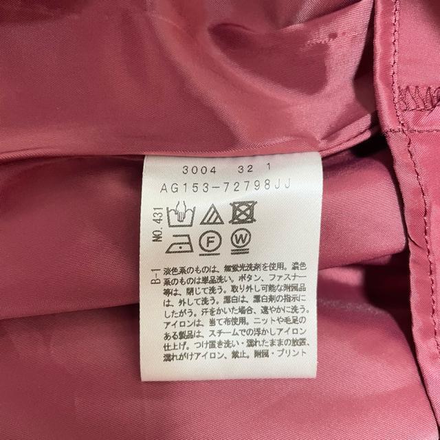 UNTITLED A^Cg@AVg[tAXJ[g@Ђ@EGXgS@ii917j  uh 