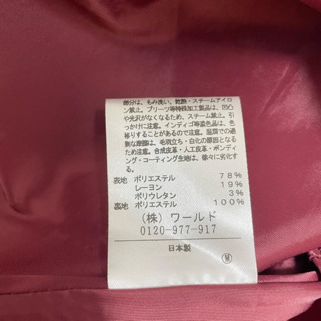 UNTITLED A^Cg@AVg[tAXJ[g@Ђ@EGXgS@ii917j  uh 