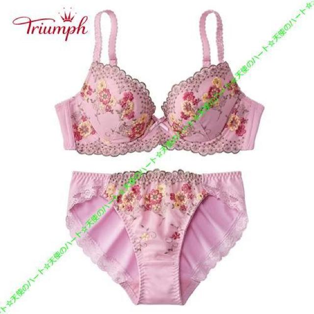 yzVi gv t[u[P3/4Jbvu&V[c A70-M [^XsN   t@bV 