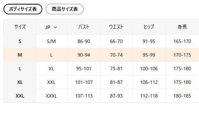 1790~fB[X Aj gbvX ubNssiσvg@tr`TCYli{TCYkj  t@bV 