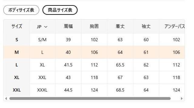 1790~fB[X Aj gbvX ubNssiσvg@tr`TCYli{TCYkj  t@bV 