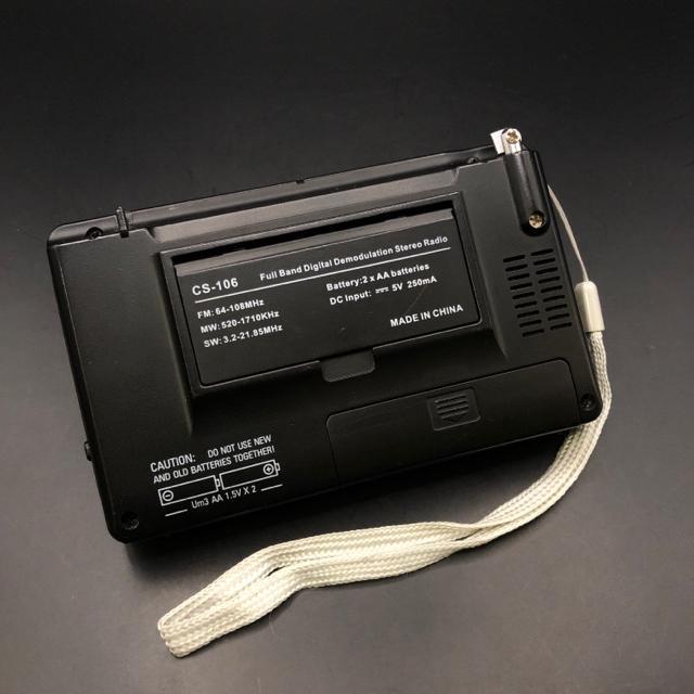 即決 FM STEREO AM SW ラジオ CS-106 < 家電/AV 即決 FM STEREO AM SW ラジオ CS-106 < 家電/AVの