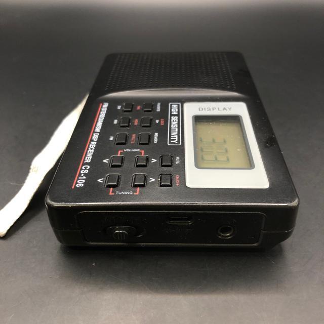 即決 FM STEREO AM SW ラジオ CS-106 < 家電/AV 即決 FM STEREO AM SW ラジオ CS-106 < 家電/AVの