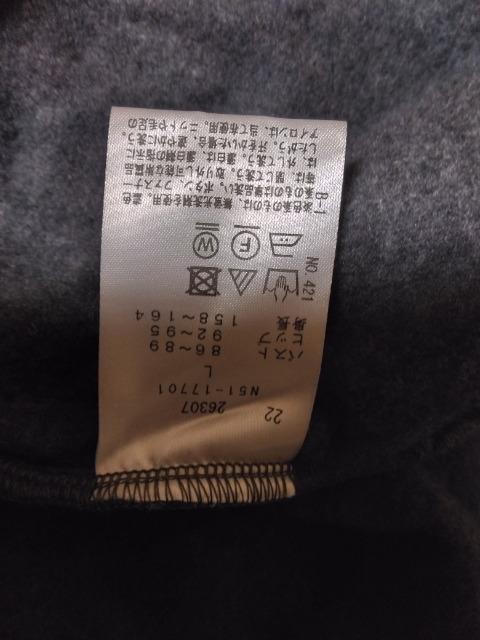 美品ワールド高級soffioフリースLサイズ20890円 < 女性ファッション 美品ワールド高級soffioフリースLサイズ20890円 < 女性ファッションの