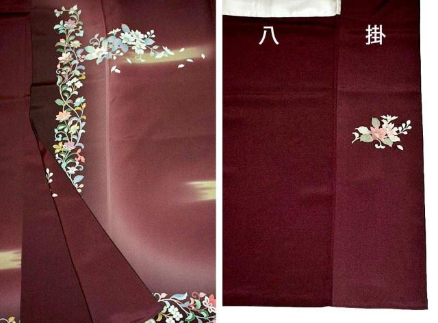 ��̂���K�⒅ �������� �ō��� �V�i���l �F�T �򂵐��� �L�E�ԕ� �ԕ� �g��156���� ����61.5���� ���� T3666 �� �����t�@�b�V������ 