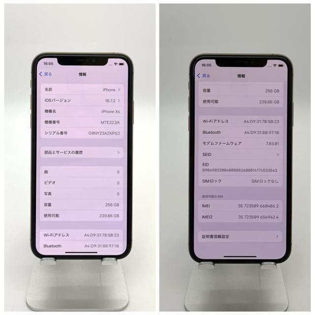 S 100% iPhone XS 256 GB SIM�t���[ �S�[���h �{�� �� �Ɠd/AV�� 