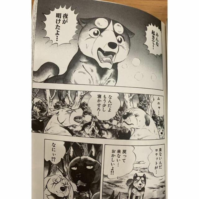 �y���������z���`�� WEED �E�B�[�h 14�� �����悵�Ђ� ���{���|�� �� �A�j��/�R�~�b�N/�L�����N�^�[�� 