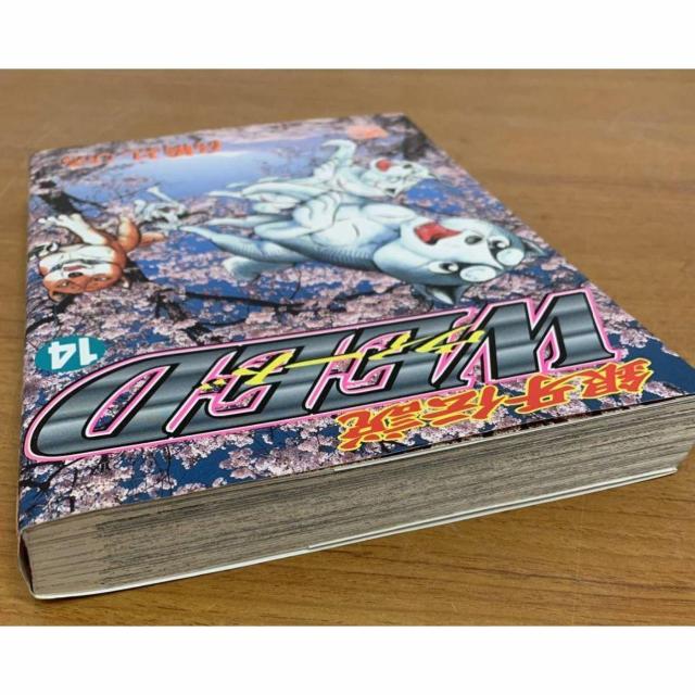 �y���������z���`�� WEED �E�B�[�h 14�� �����悵�Ђ� ���{���|�� �� �A�j��/�R�~�b�N/�L�����N�^�[�� 