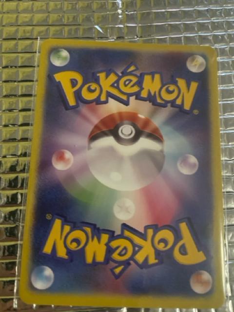 ���P�b�g�c�Q��!�yP�z{278/XY-P} XY �� �g���[�f�B���O�J�[�h�� 