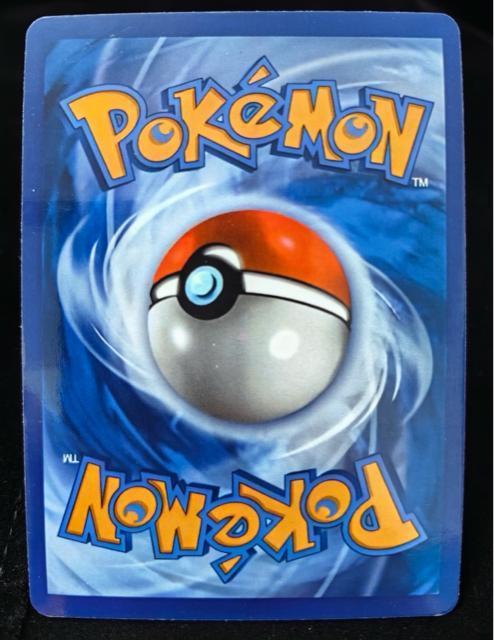 【希少SAR】メガリザードンX ex 110/080 SAR ポケモンカード M2 激レア 引退 < トレーディングカード 【希少SAR】メガリザードンX ex 110/080 SAR ポケモンカード M2 激レア 引退 < トレーディングカードの