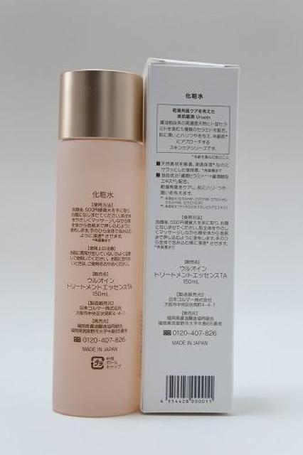 美肌醤潤 URUOIN ウルオインセラム化粧水 < 香水/コスメ/ネイル 美肌醤潤 URUOIN ウルオインセラム化粧水 < 香水/コスメ/ネイルの