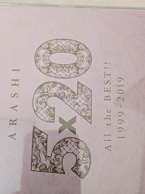 ���A���o�� �� �^�����g�O�b�Y�� 