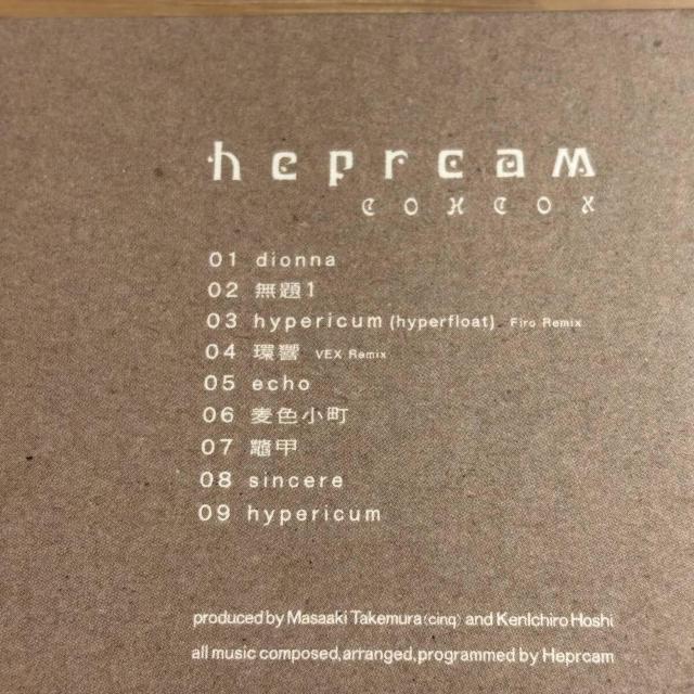 �y�q�y���J���zCOHCOX �� CD/DVD/�r�f�I�� 