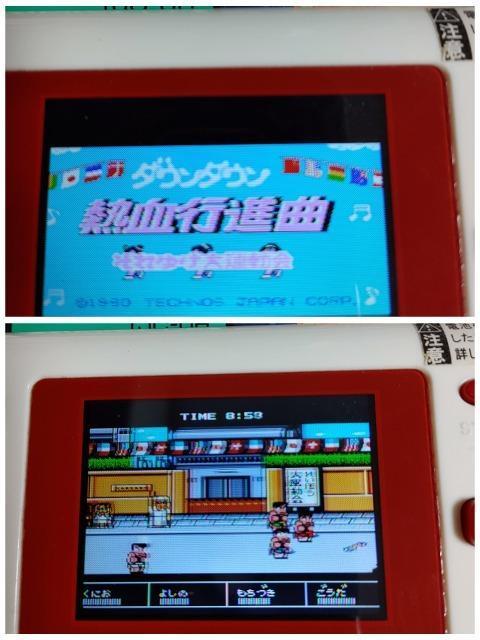 FC �_�E���^�E���M���s�i�� ����䂯��^���� TJC-UH �\�t�g�̂� ���Õi �� �Q�[���{��/�\�t�g�� 