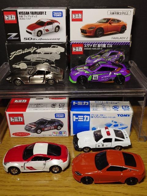 �P�X�^���g�~�J�U����Y�t�F�A���f�B�y�Z�b�g���Q�S�O�y�f/�y�R�P/�y�R�S/�q�y�R�S���G���@�q�s�����@�� �� �z�r�[�� 