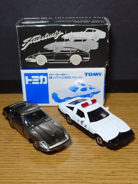 �P�X�^���g�~�J�U����Y�t�F�A���f�B�y�Z�b�g���Q�S�O�y�f/�y�R�P/�y�R�S/�q�y�R�S���G���@�q�s�����@�� �� �z�r�[�� 