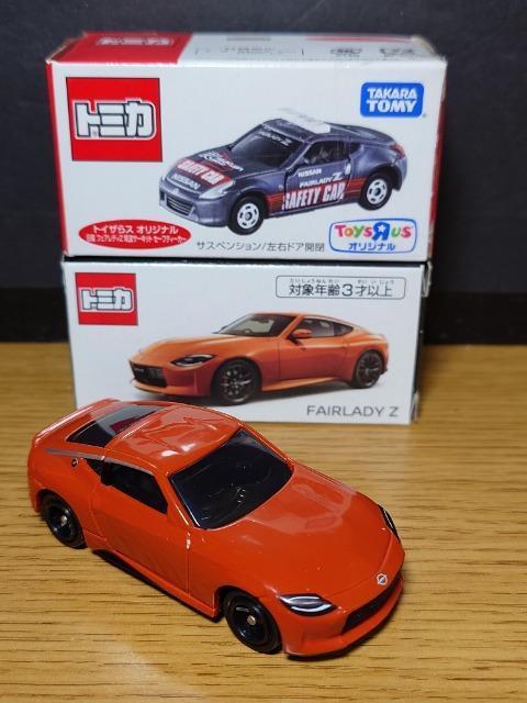 �P�X�^���g�~�J�U����Y�t�F�A���f�B�y�Z�b�g���Q�S�O�y�f/�y�R�P/�y�R�S/�q�y�R�S���G���@�q�s�����@�� �� �z�r�[�� 