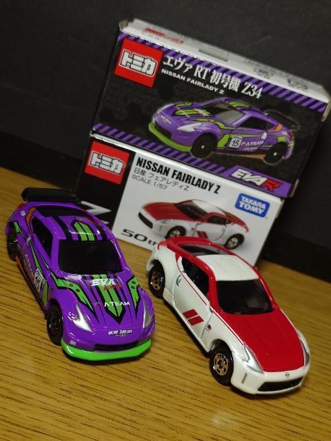 �P�X�^���g�~�J�U����Y�t�F�A���f�B�y�Z�b�g���Q�S�O�y�f/�y�R�P/�y�R�S/�q�y�R�S���G���@�q�s�����@�� �� �z�r�[�� 