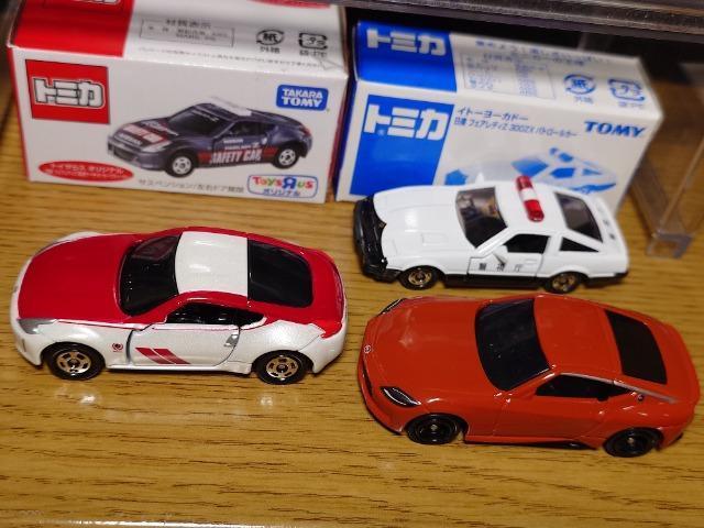 �P�X�^���g�~�J�U����Y�t�F�A���f�B�y�Z�b�g���Q�S�O�y�f/�y�R�P/�y�R�S/�q�y�R�S���G���@�q�s�����@�� �� �z�r�[�� 