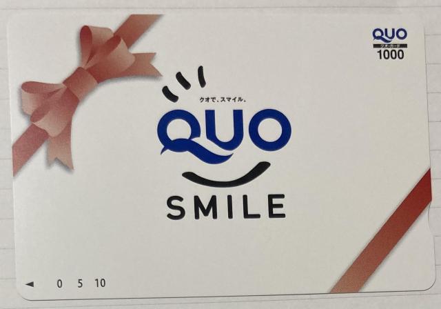 ���N�I�J�[�h1000�~���|�C���g�����Ɂ���������1  �� �`�P�b�g/������ 