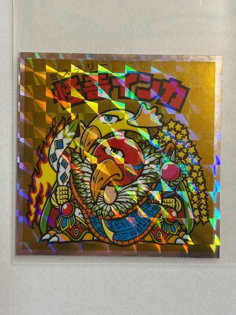 �w�b�h���炯�̃r�b�N���}����No.35 ����C���J  �� �z�r�[�� 