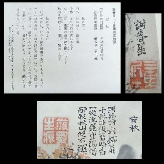 XH}@yӏtz@łȂ`  zr[ 