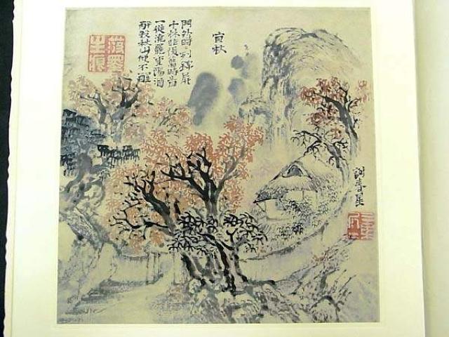 XH}@yӏtz@łȂ`  zr[ 