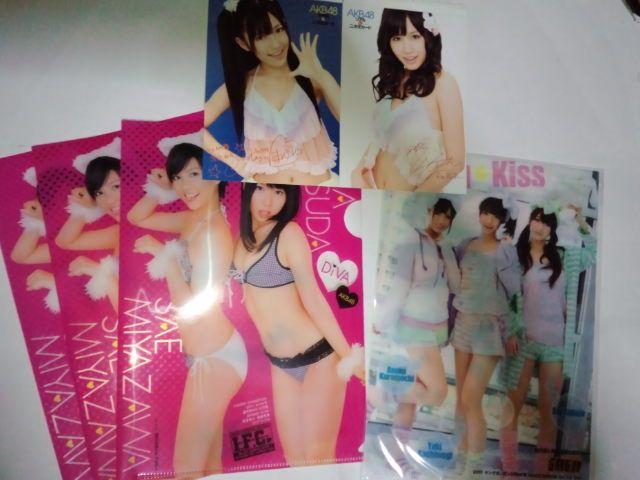 AKB48 高橋みなみ、柏木由紀折込ポスター他 < タレントグッズ  AKB48 高橋みなみ、柏木由紀折込ポスター他 < タレントグッズの