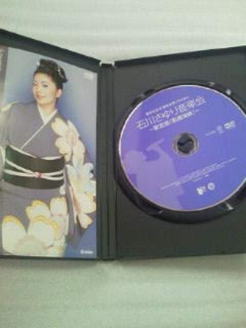 演歌 石川さゆり 音楽会 歌芝居 飢餓海峡 DVD 35周年記念 リサイタル < タレントグッズ  演歌 石川さゆり 音楽会 歌芝居 飢餓海峡 DVD 35周年記念 リサイタル < タレントグッズの