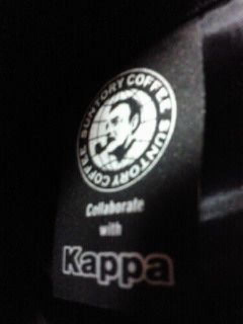 Tg[ R[q[ BOSS {X Kappa R{ V_[ X|[c obO u[ bh  zr[ 