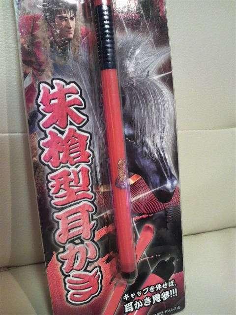 J MdԂ̌c`a` 鑄^ TA  zr[ 