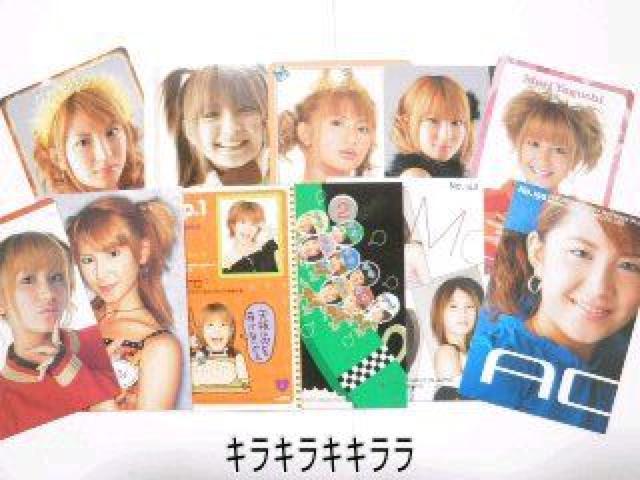 ●矢口真里●モーニング娘。★コレクションカード/トレーディングカード【11枚セット】 < タレントグッズ ●矢口真里●モーニング娘。★コレクションカード/トレーディングカード【11枚セット】 < タレントグッズの
