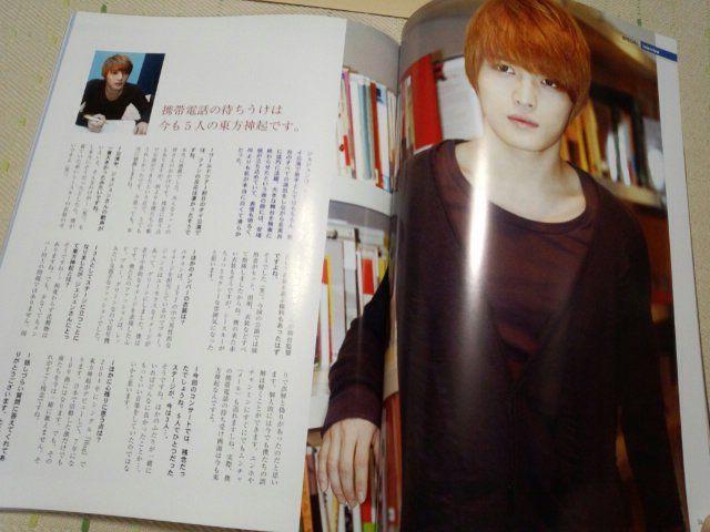 ���s�D�n�D�o��2011.7������ �� �^�����g�O�b�Y�� 