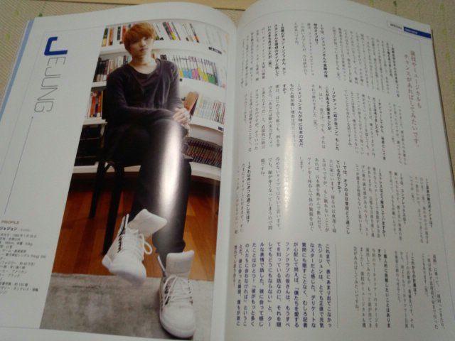 ���s�D�n�D�o��2011.7������ �� �^�����g�O�b�Y�� 