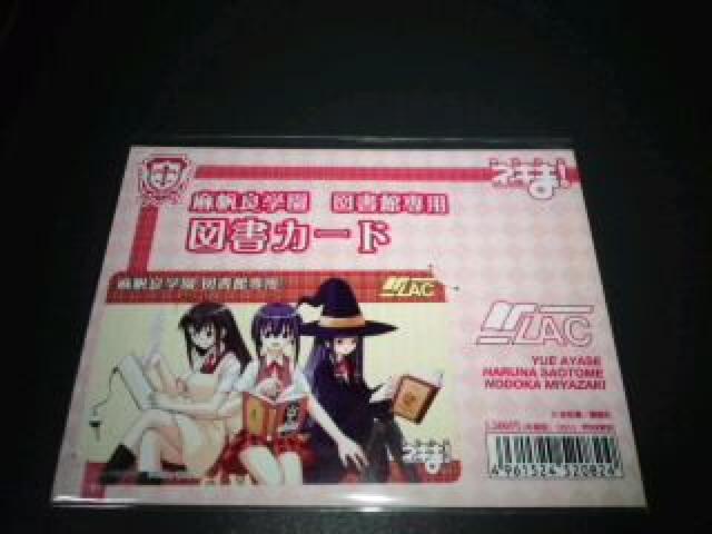 lM!?@eJ@}J[h@񔄕i@@V@rN  `Pbg/ 