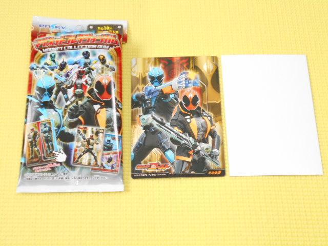 仮面ライダーゴースト★マグネットコレクションガム 005 < アニメ/コミック/キャラクター  仮面ライダーゴースト★マグネットコレクションガム 005  < アニメ/コミック/キャラクターの