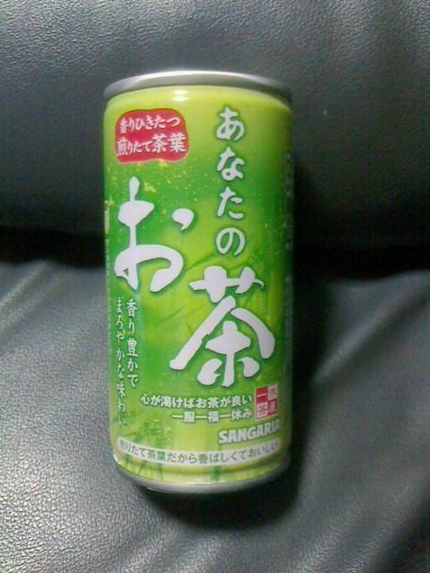 󂫊ʃVtgmuȂ̂M12~P1.25lCTKA  /oCN