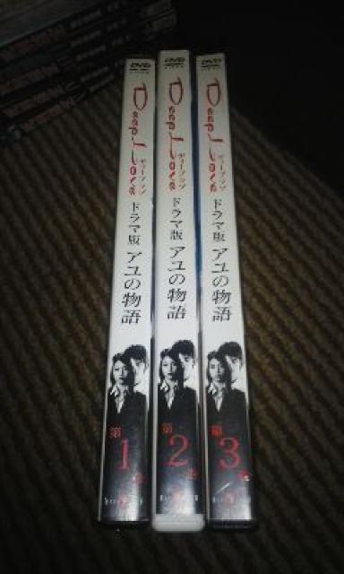 ディープラブ全巻!岩佐真悠子!グラビアアイドル < CD/DVD/ビデオ ディープラブ全巻!岩佐真悠子!グラビアアイドル < CD/DVD/ビデオの