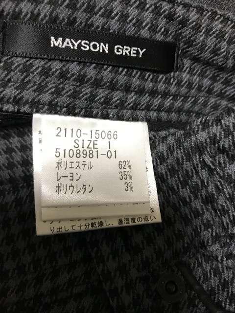 MAYSON GREY パンツ サイズ1・新品 < ブランド  MAYSON GREY パンツ サイズ1・新品 < ブランドの