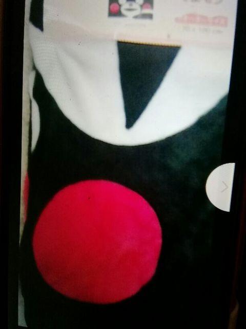 クまモんもうフくォーたーサイズ70×100p < ホビー  クまモんもうフくォーたーサイズ70×100p  < ホビーの