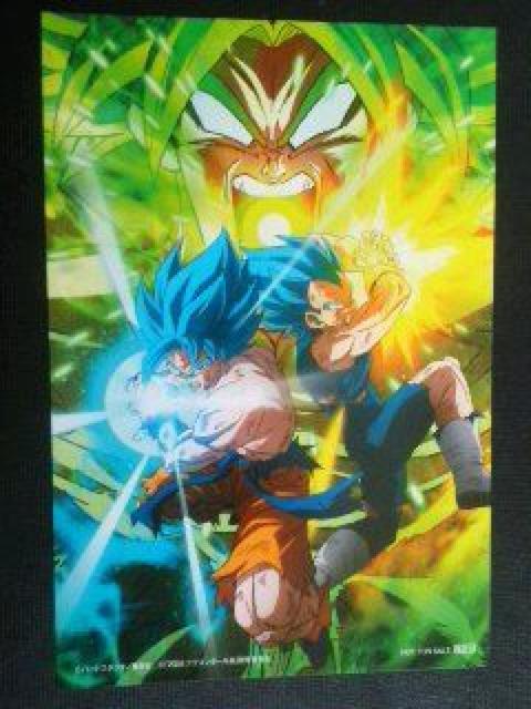 ドラゴンボール スーパー〜『ブロリー』のポストカード < アニメ/コミック/キャラクター  ドラゴンボール スーパー〜『ブロリー』のポストカード < アニメ/コミック/キャラクターの