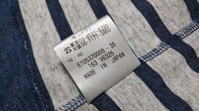 ���i�E�� ������ Cest Privee